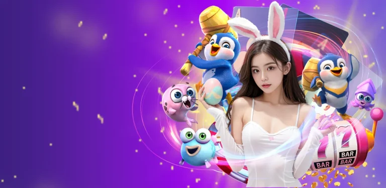 imba96 ทางเข้า